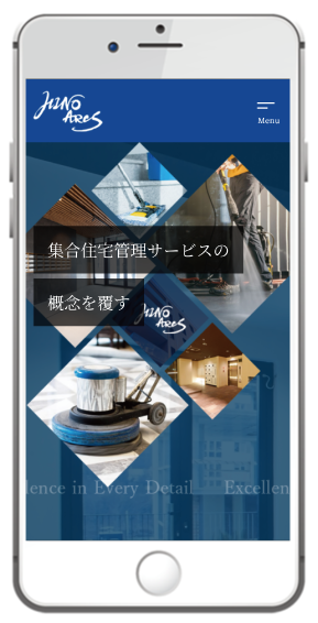 制作物画像2