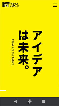 株式会社impact connect